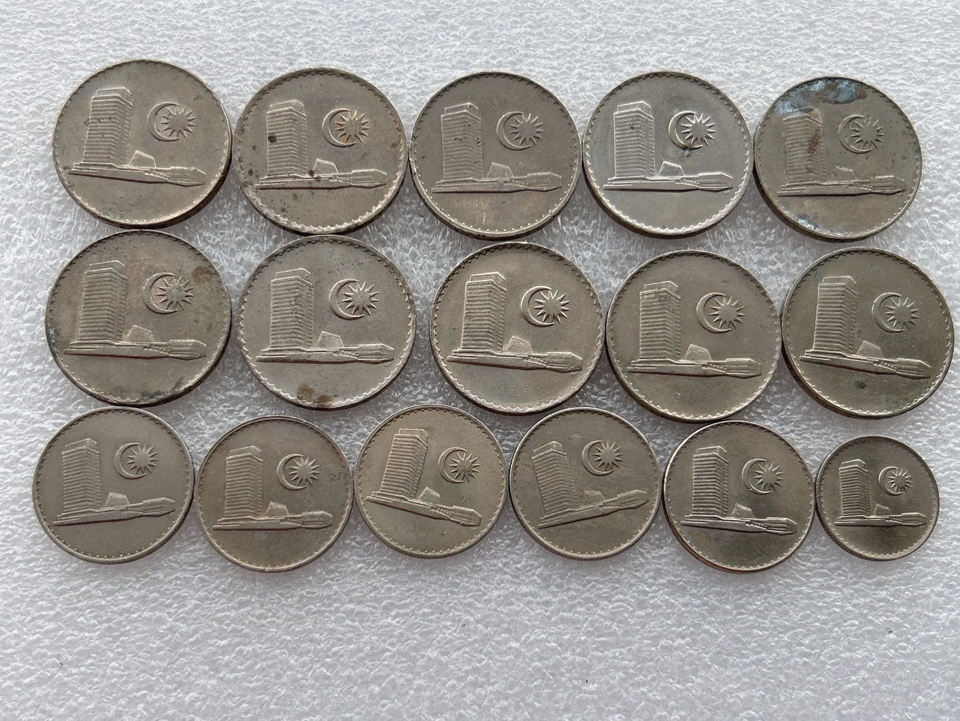 全场一元起拍 世界钱币散币场 第21期 马来西亚