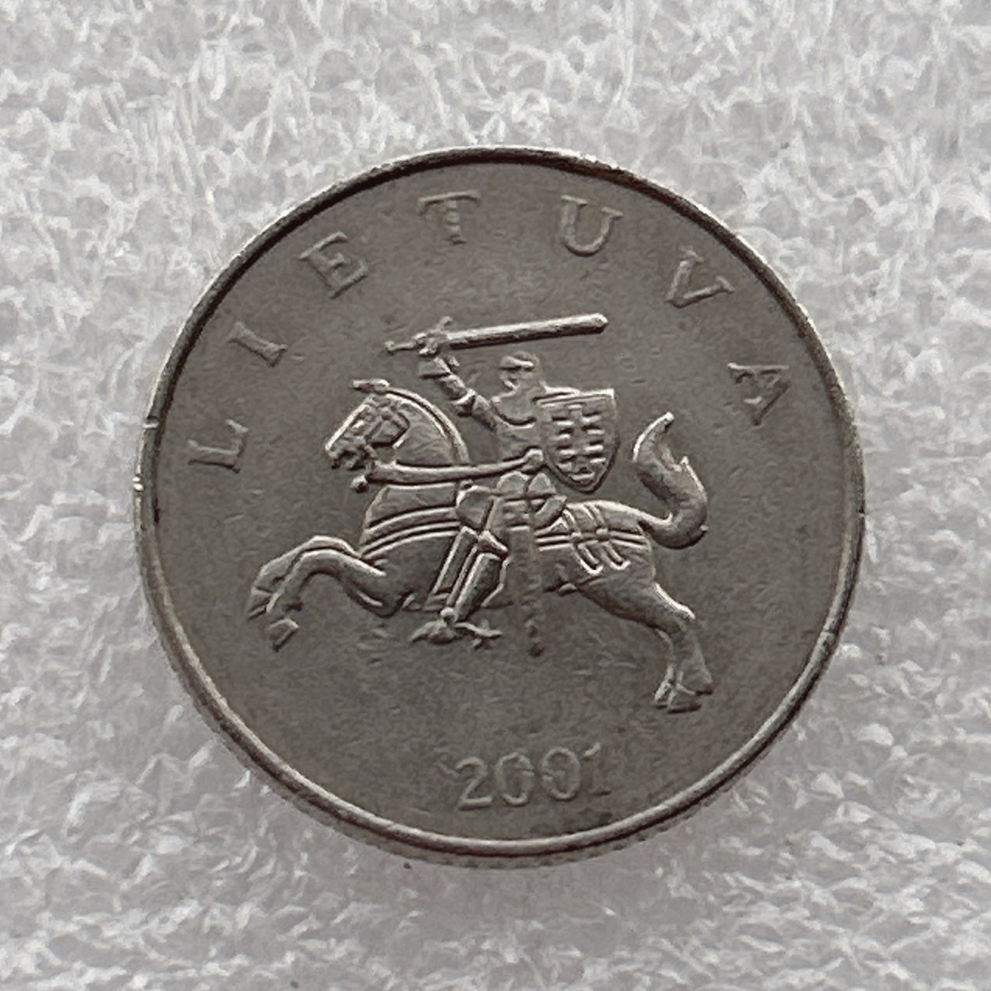 全场一元起拍 世界钱币散币场 第21期 立陶宛2001年1拉特纪念币镍币