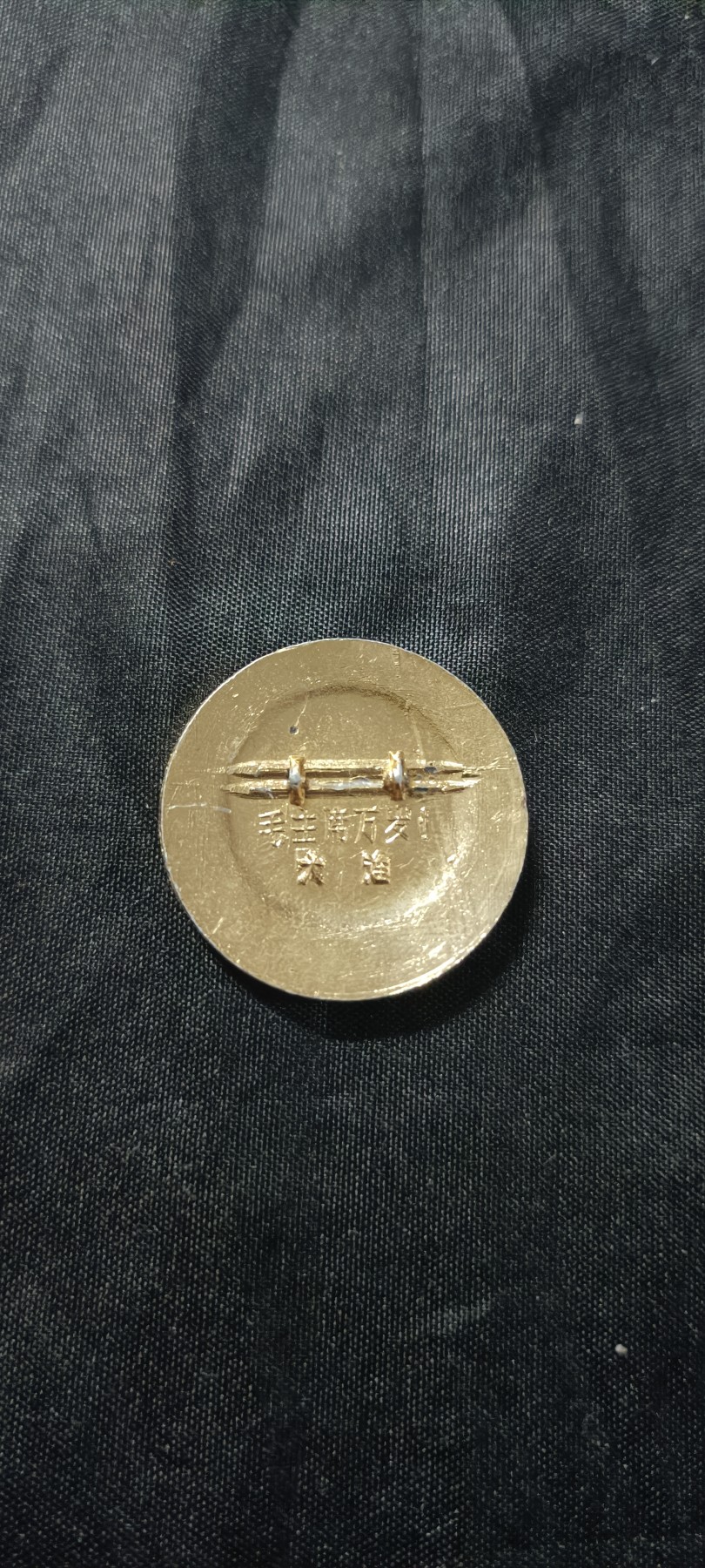 全场0起0押金！ 红色书章专场！ 65式军帽