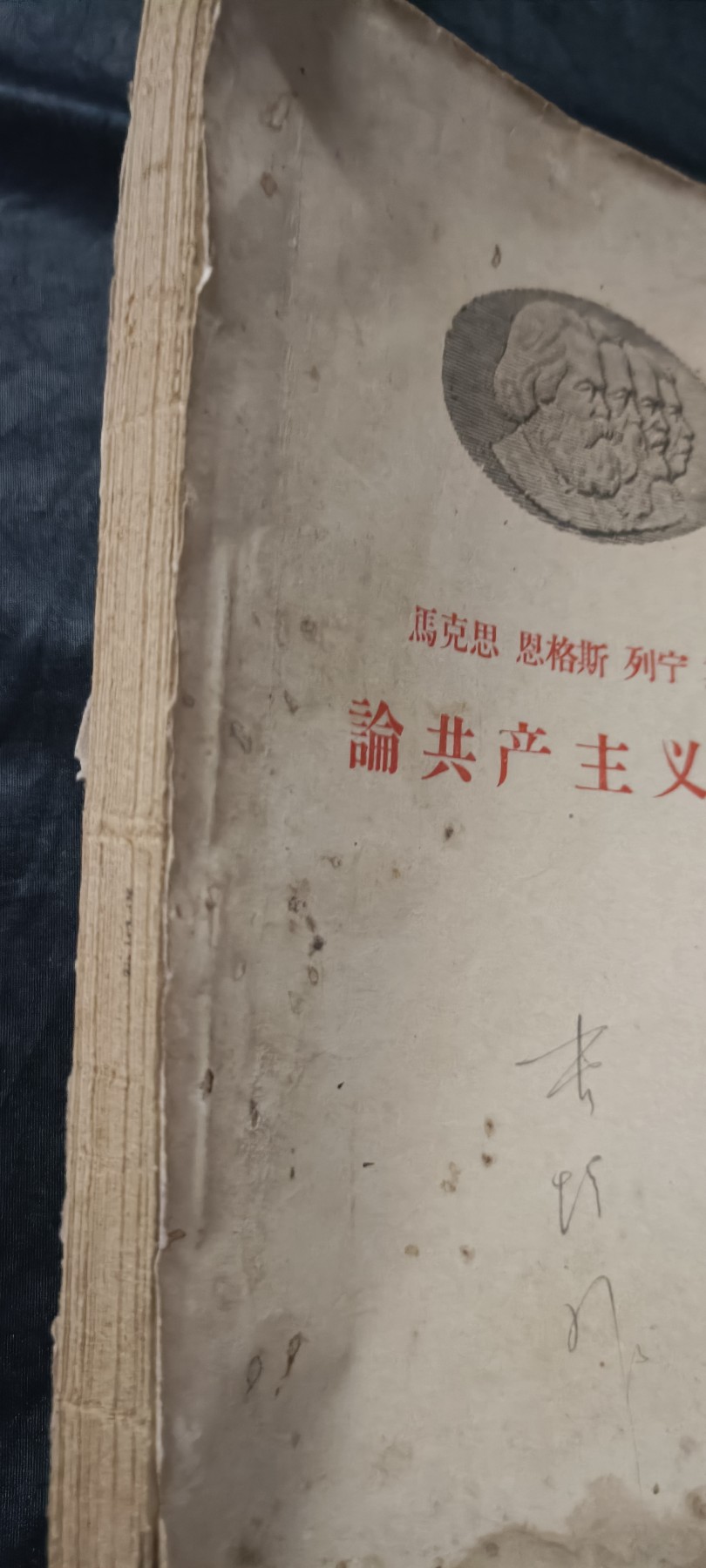 全场0起0押金！ 红色书章专场！ 告诉你什么事gczy