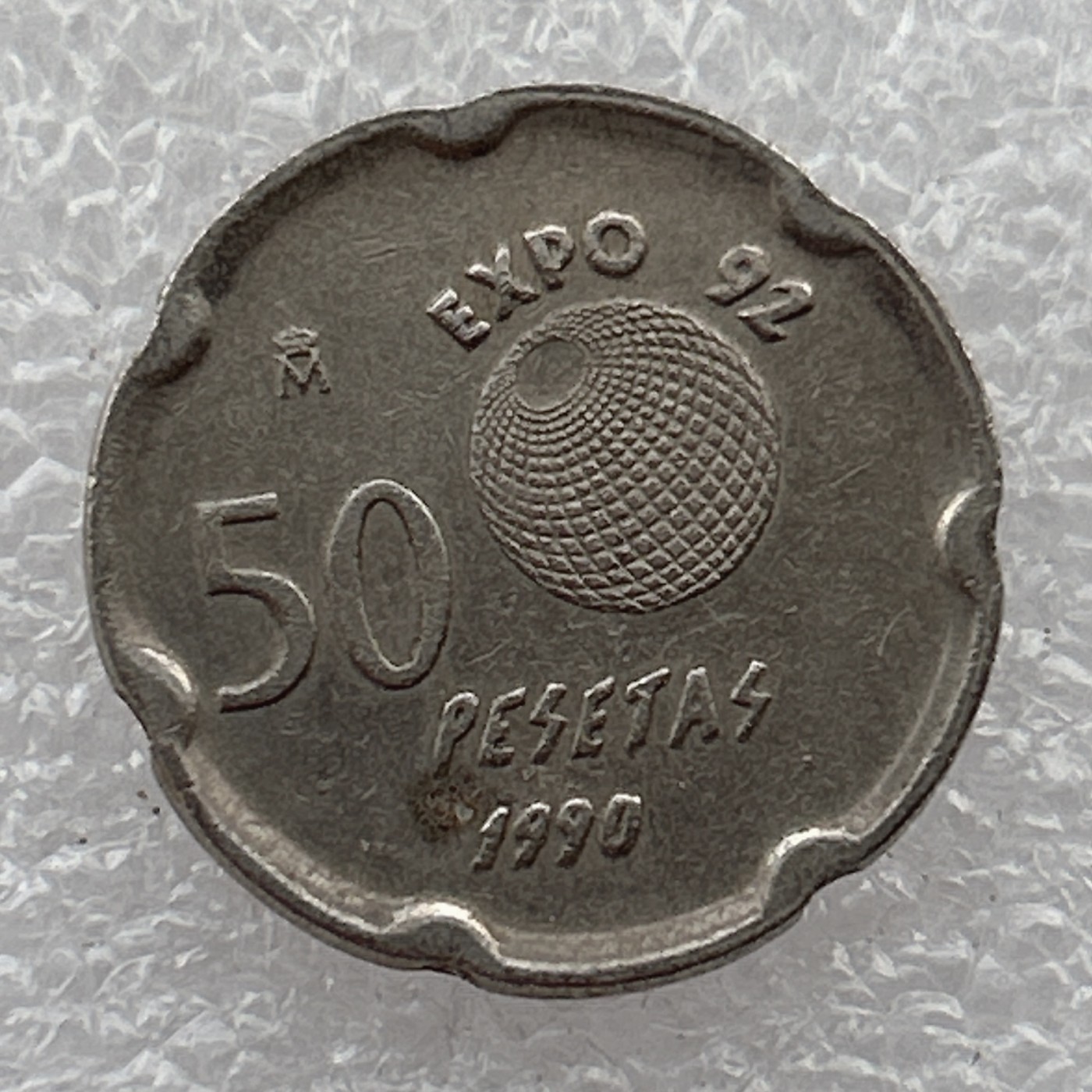 全场一元起拍 世界钱币散币场 第21期 西班牙1990年50比塞塔铜镍纪念币 92年世博会 城市景观