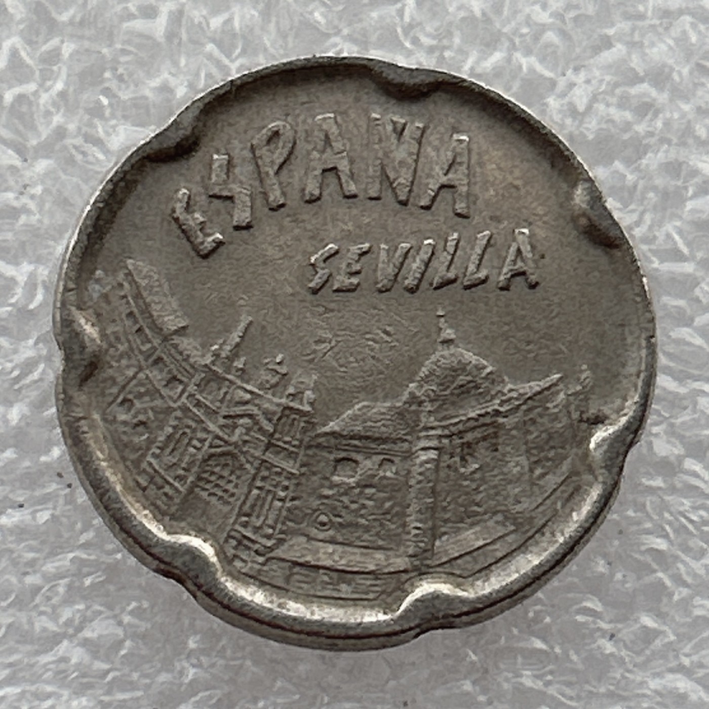 全场一元起拍 世界钱币散币场 第21期 西班牙1990年50比塞塔铜镍纪念币 92年世博会 城市景观