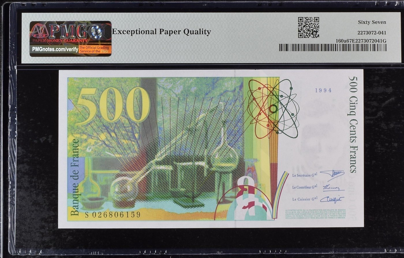 收藏联盟Quantum Auction 第286期拍卖  法国1994-95年500法郎 PMG67 全程无347 诺贝尔化学奖得主 居里夫妇