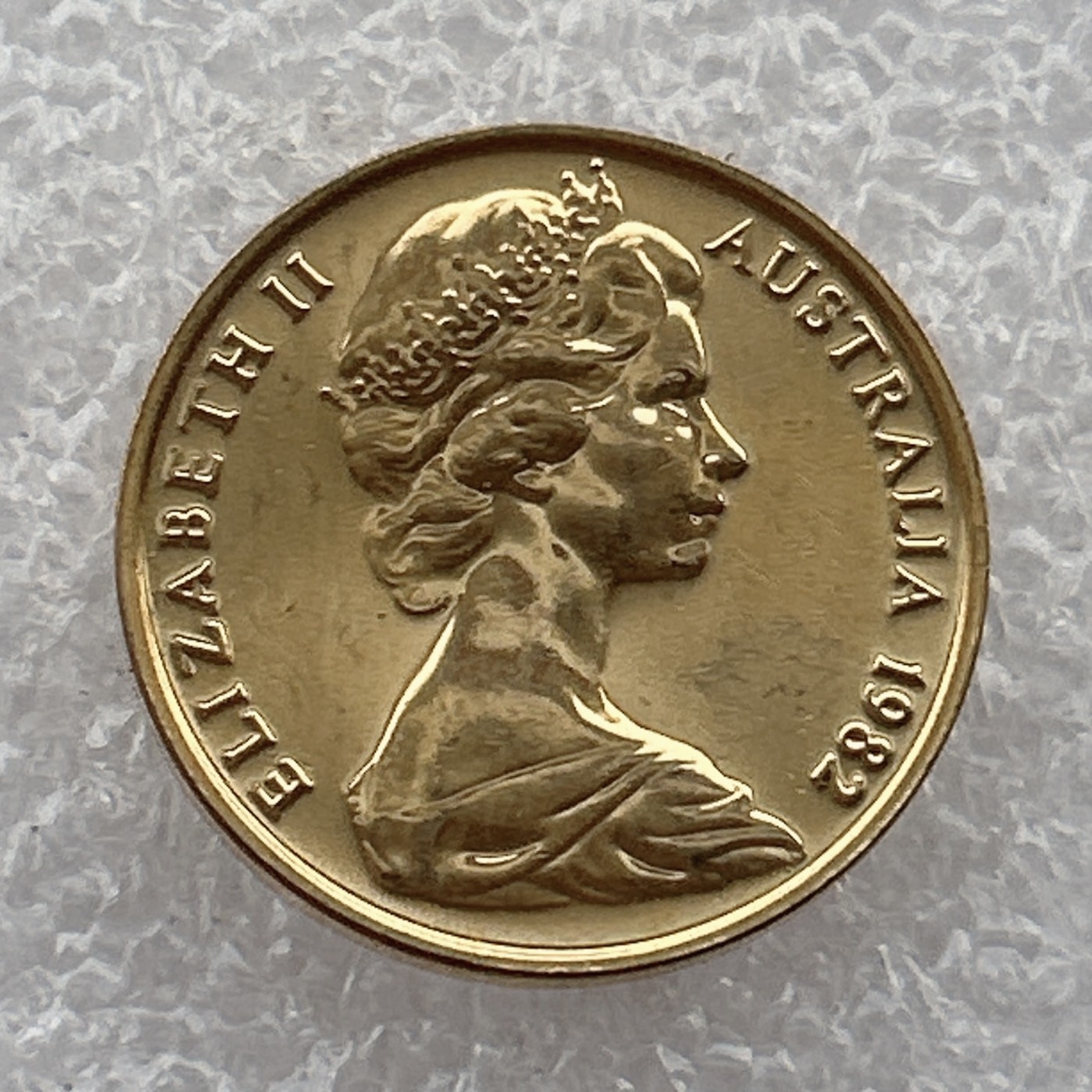 全场一元起拍 世界钱币散币场 第21期 1982年澳大利亚2分 原光全品 斗篷蜥