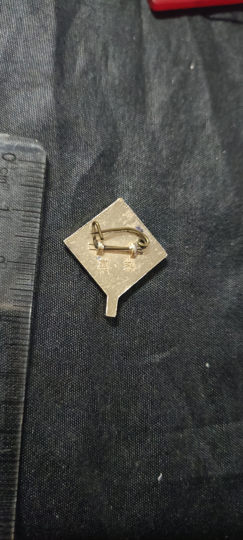 全场0起0押金！ 红色书章专场！ 彩色灯笼，祝寿章