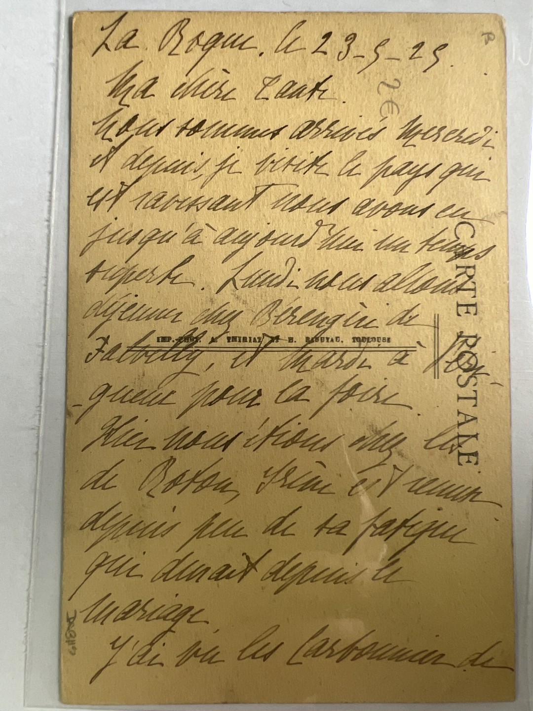 第418期 纸币专场 （无押金，捡漏，全场20包邮，偏远地区除外，接收代拍业务） 英国明信片62