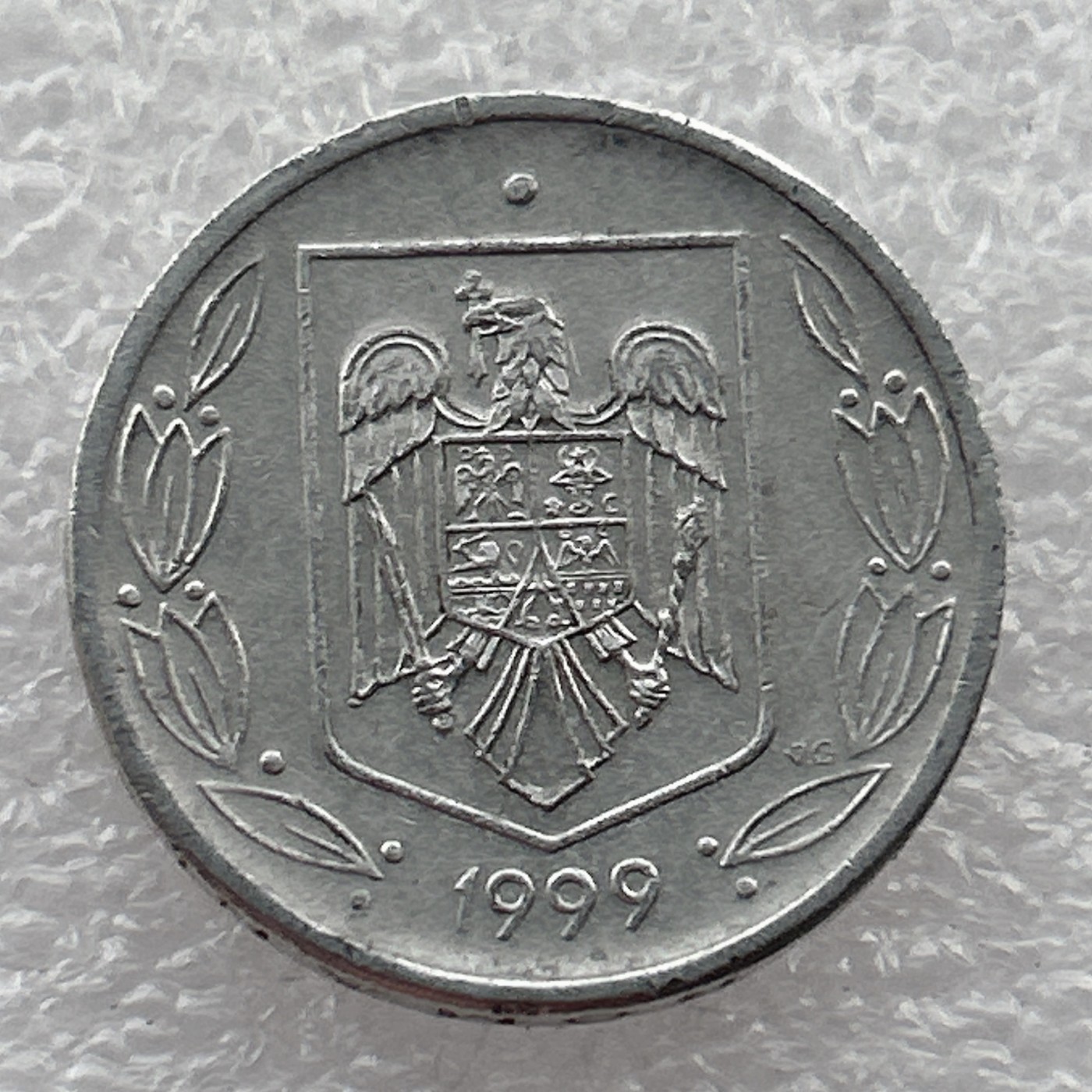 全场一元起拍 世界钱币散币场 第21期 罗马尼亚1999年500列伊铝制硬币 字边