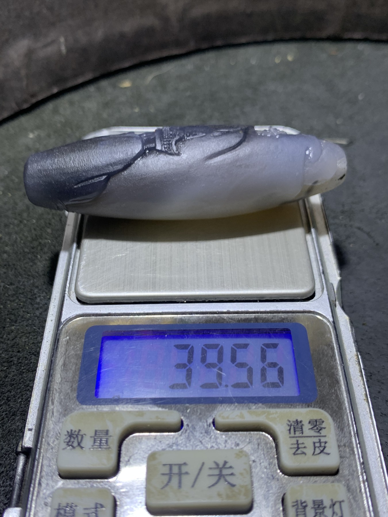 精美亚光高玉化青花料巴西玛瑙手工俏色巧雕一夜孤舟意境吊坠一个