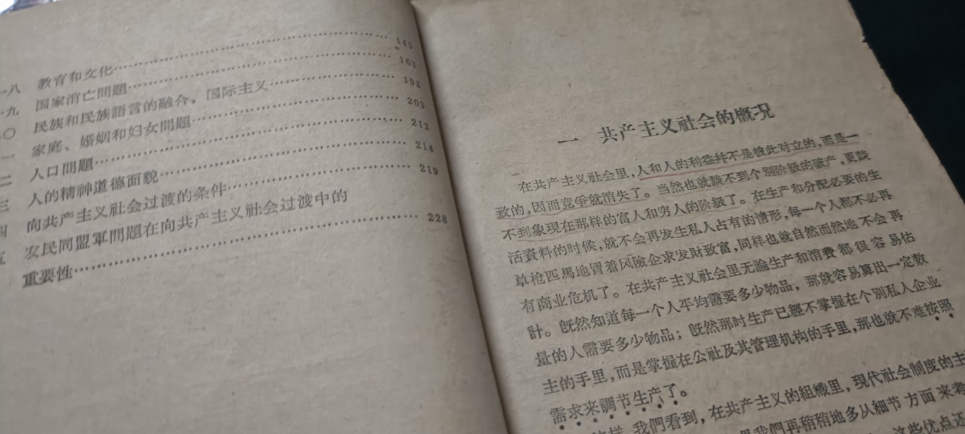 全场0起0押金！ 红色书章专场！ 告诉你什么事gczy