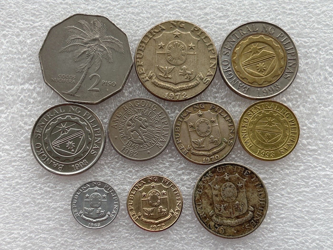 全场一元起拍 世界钱币散币场 第21期 菲律宾硬币10枚