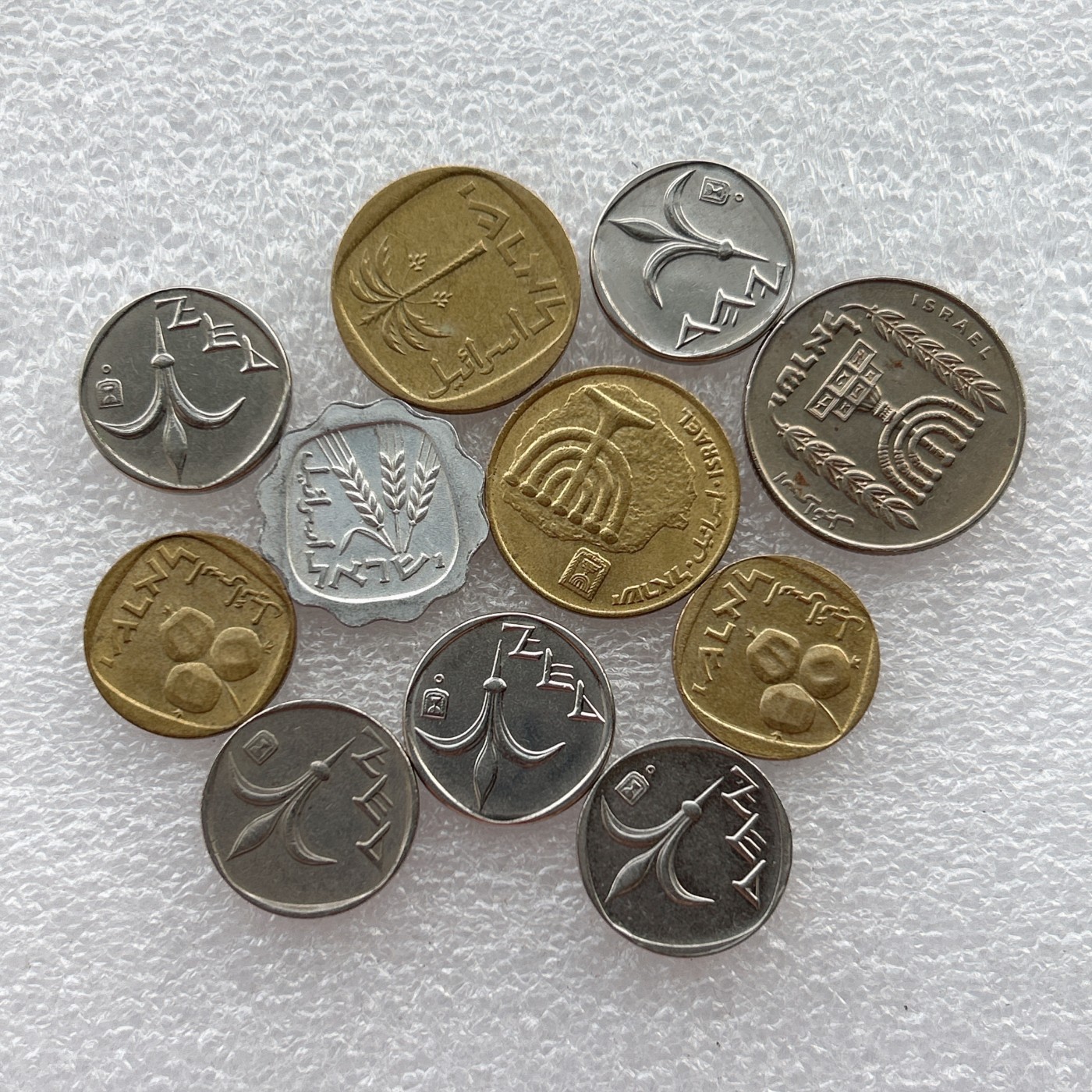 全场一元起拍 世界钱币散币场 第21期 以色列