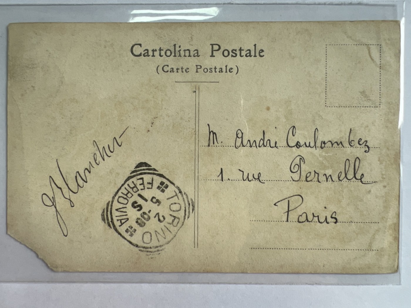 第447期 纸币币专场 （无押金，捡漏，全场20包邮，偏远地区除外，接收代拍业务） 英国明信片52