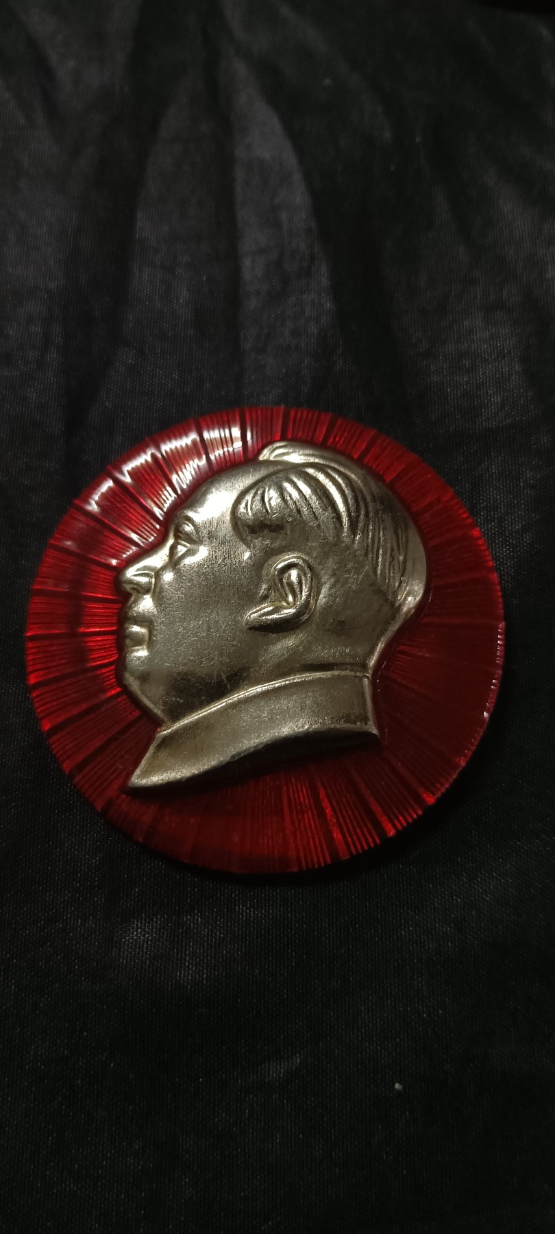 全场0起0押金！ 红色书章专场！ 花边章，好品，3026不对