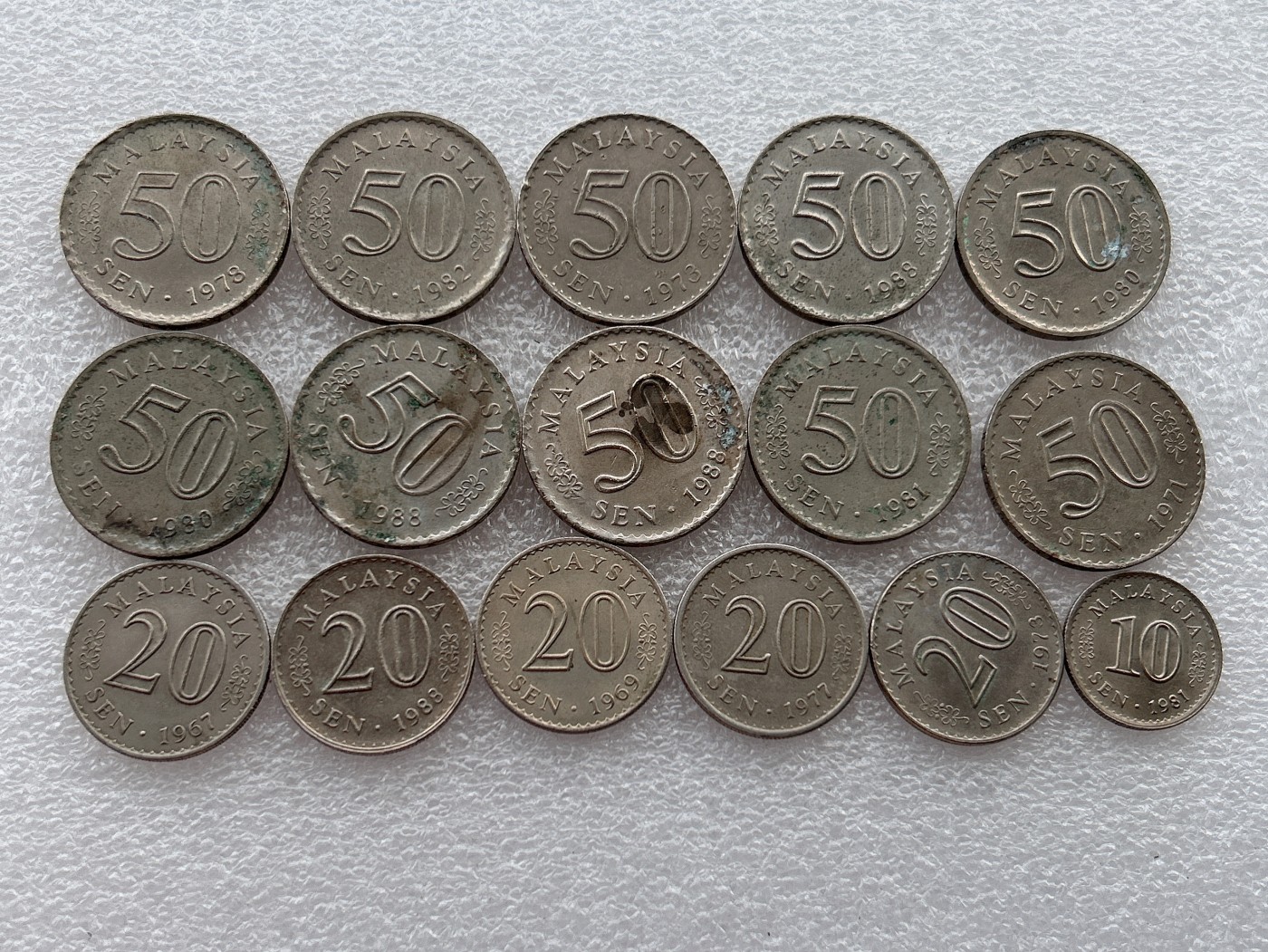 全场一元起拍 世界钱币散币场 第21期 马来西亚