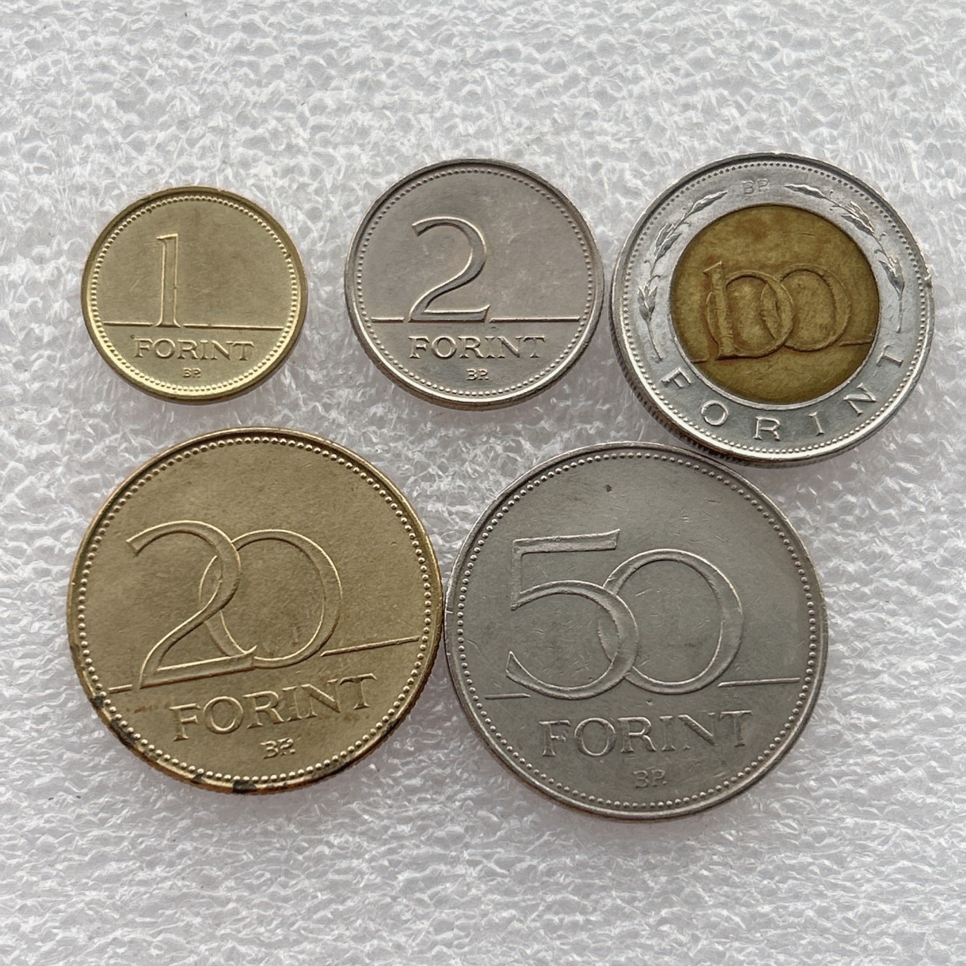 全场一元起拍 世界钱币散币场 第21期 匈牙利5枚套