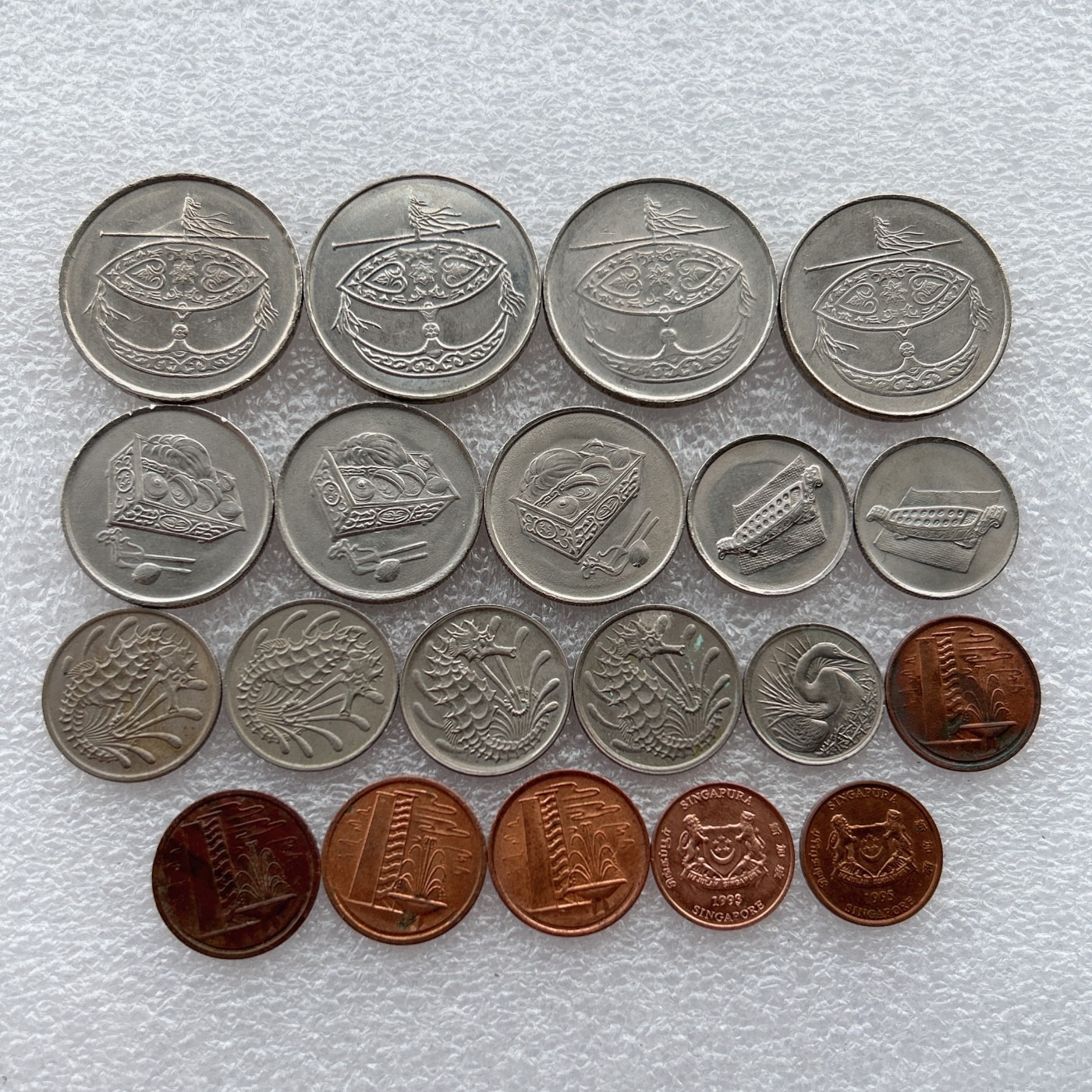 全场一元起拍 世界钱币散币场 第21期 新加坡