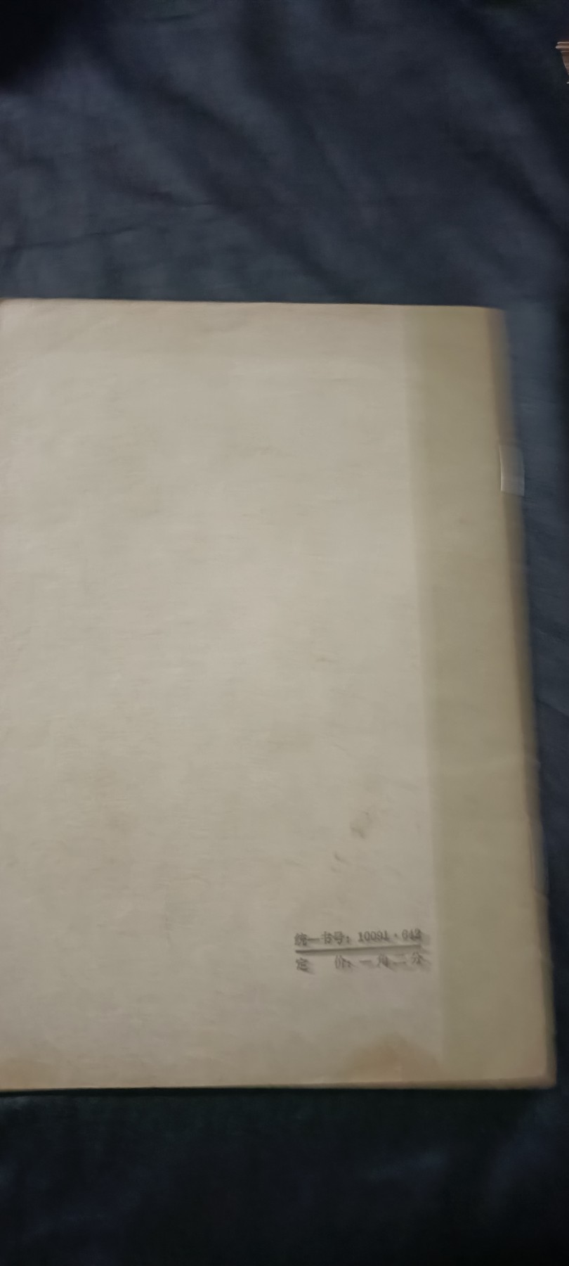 全场0起0押金！ 红色书章专场！ 水浒