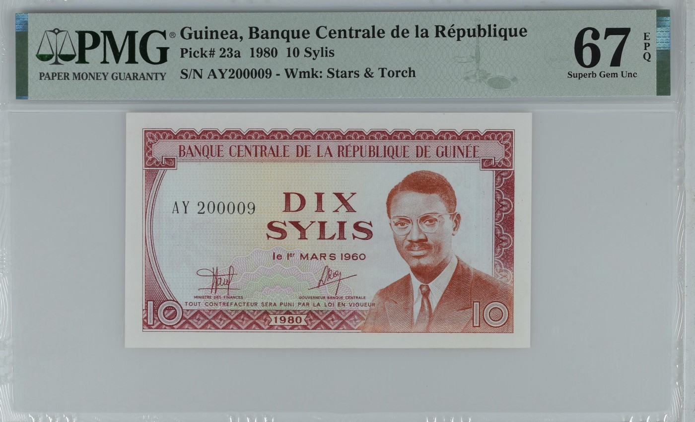 收藏联盟Quantum Auction 第286期拍卖  几内亚中央银行1980年10赛利斯 PMG67 中国代印 狮子号身 号码无3457 朦胧号