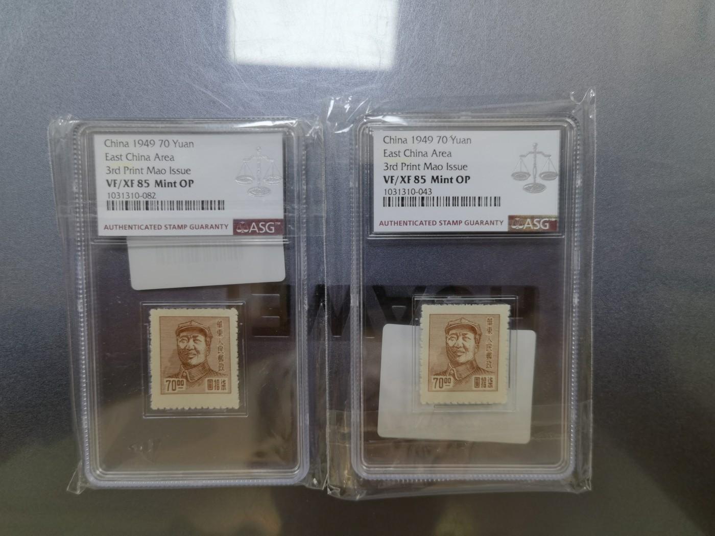 人间九月最美丽 1949年，华东邮政管理局毛泽东头像邮票2张。