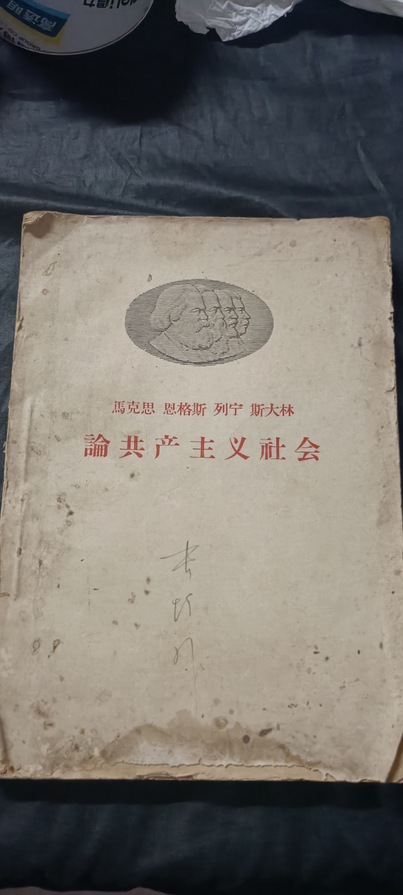 全场0起0押金！ 红色书章专场！ 告诉你什么事gczy