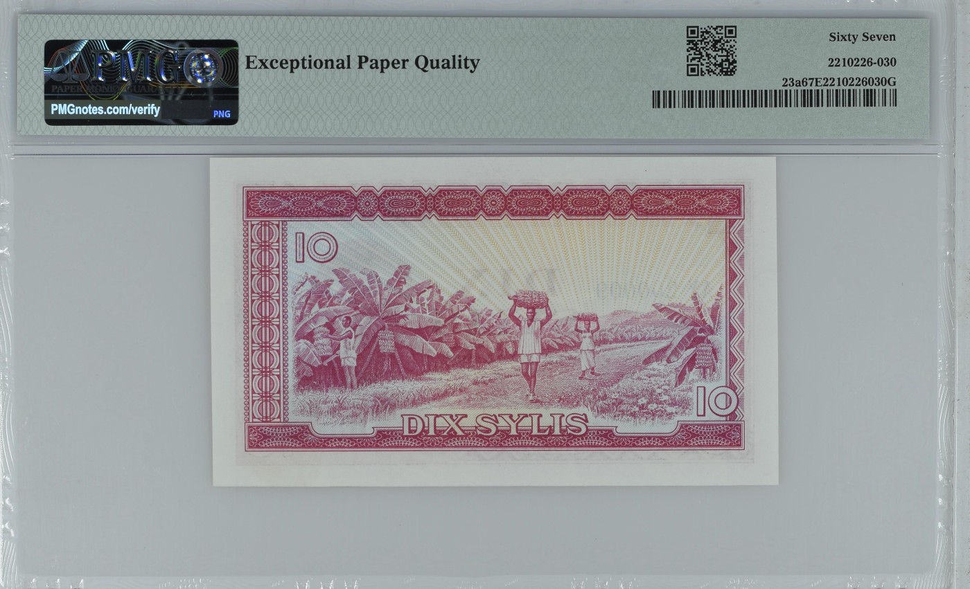 收藏联盟Quantum Auction 第286期拍卖  几内亚中央银行1980年10赛利斯 PMG67 中国代印 狮子号身 号码无3457 朦胧号