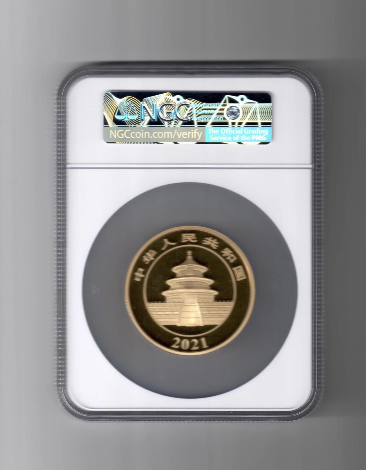 收藏联盟Quantum Auction 第286期拍卖  中国2021年2000元熊猫精制金币 150g大型熊猫金币 NGC PF70 满分