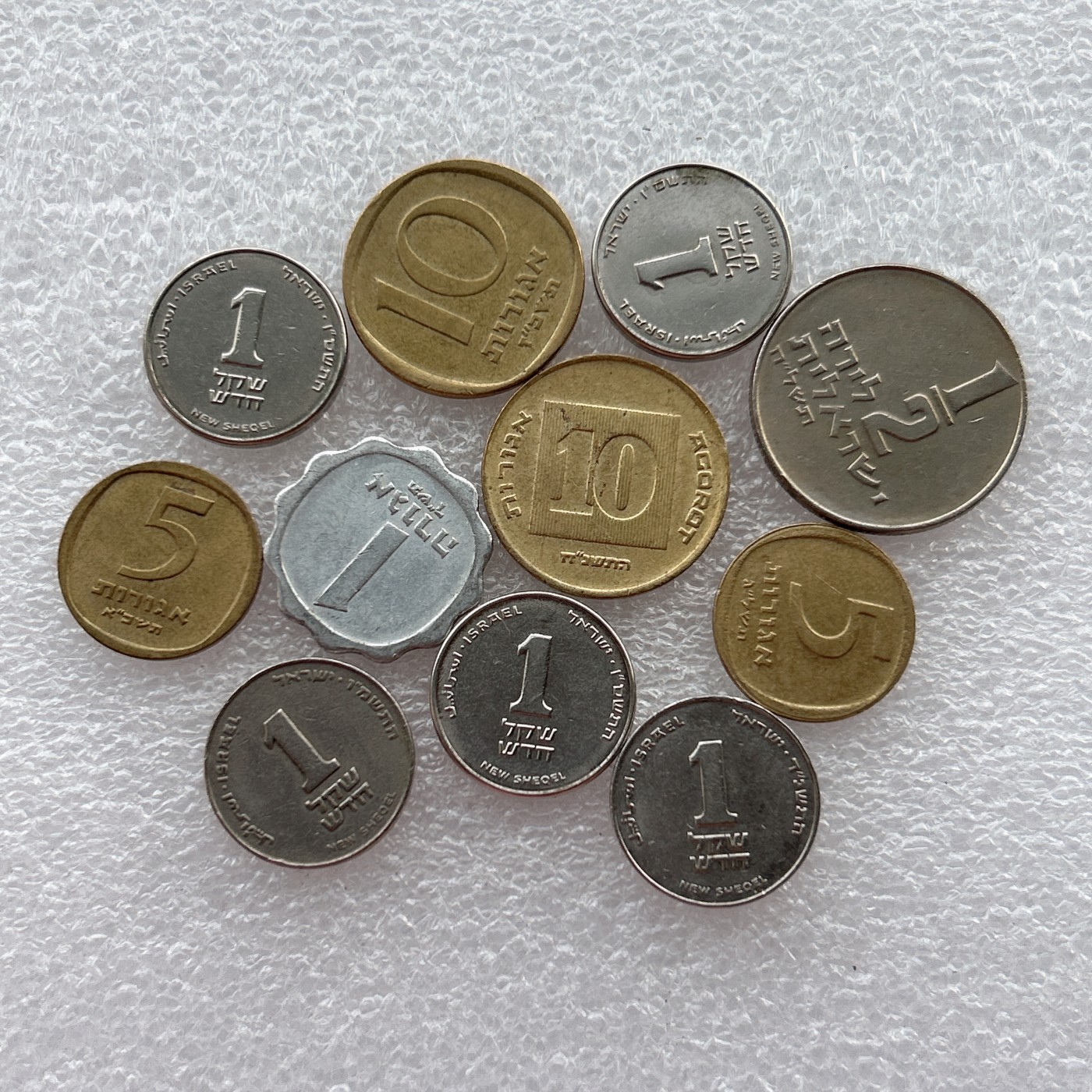 全场一元起拍 世界钱币散币场 第21期 以色列