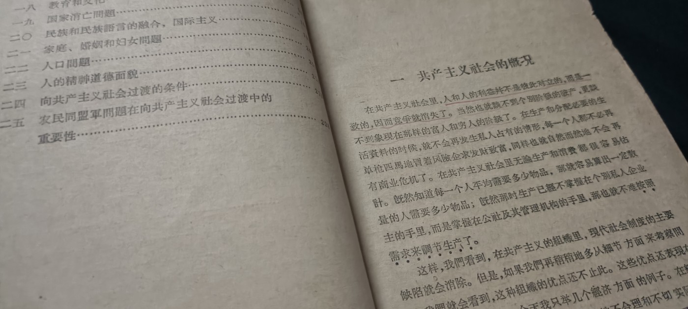 全场0起0押金！ 红色书章专场！ 告诉你什么事gczy