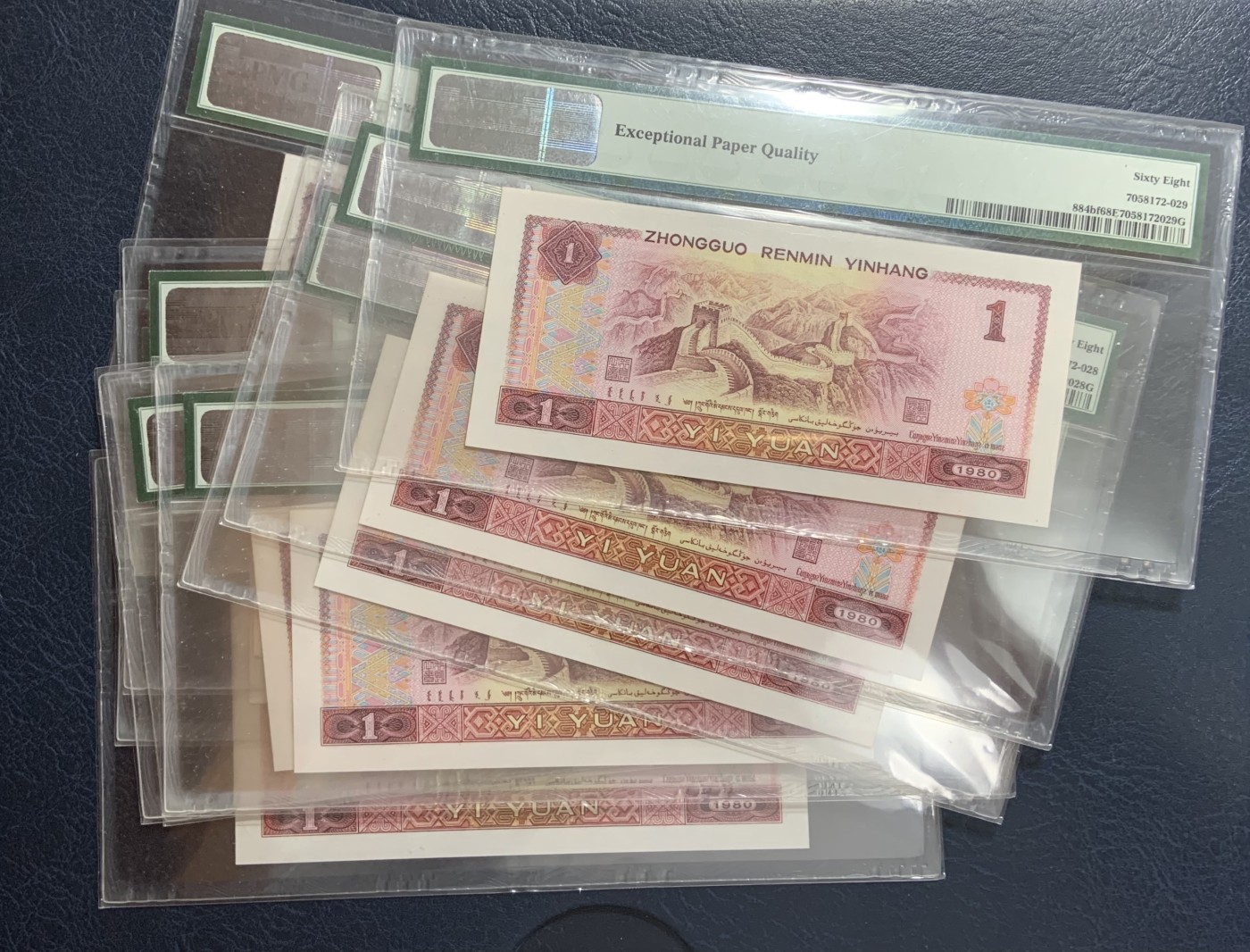 收藏联盟Quantum Auction 第286期拍卖  中国人民银行1980年1元金龙王标准十连号 PMG68 主号段无3457 包括一张豹子号222