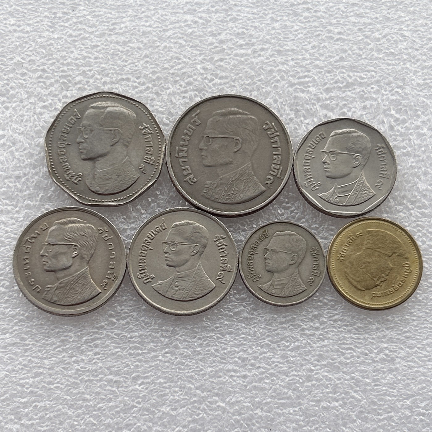 全场一元起拍 世界钱币散币场 第21期 泰国硬币7枚