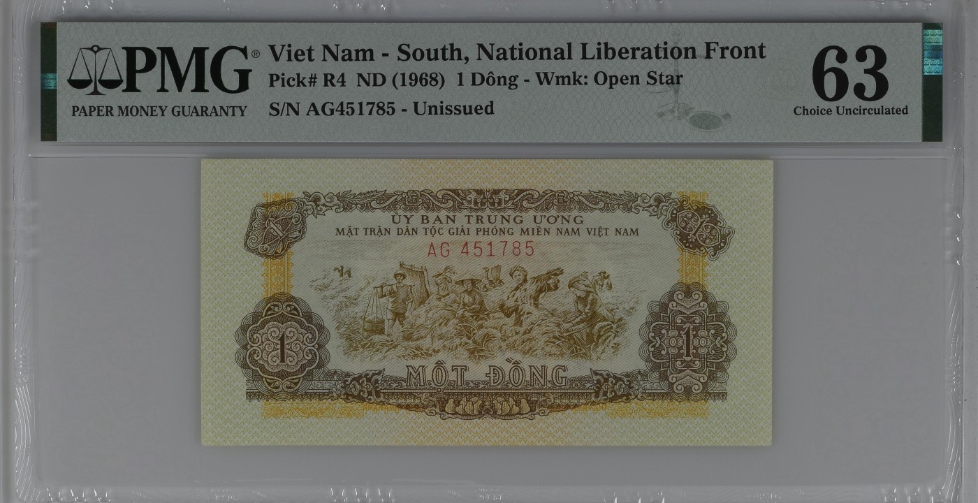 人间九月最美丽 越南，1968年1盾，Viet Nam - South, National Liberation Front, 1 Dong ND (1968) - Wmk: Open Star