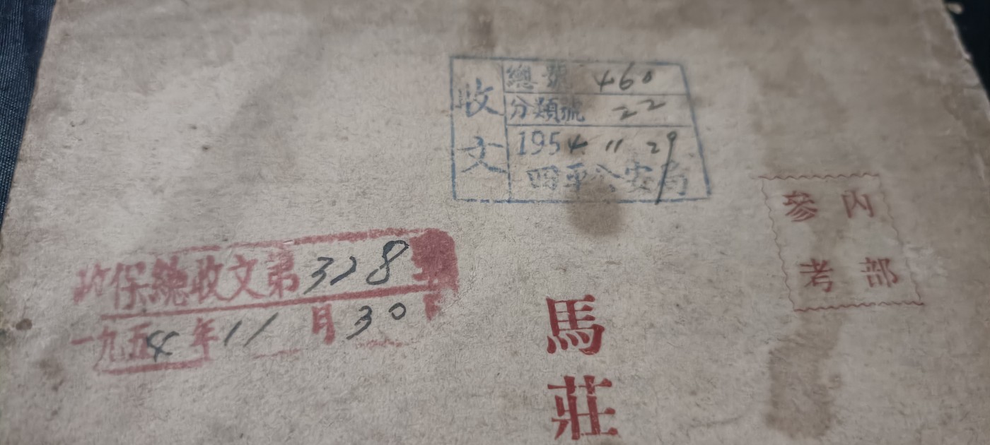 全场0起0押金！ 红色书章专场！ 早期Ga资料