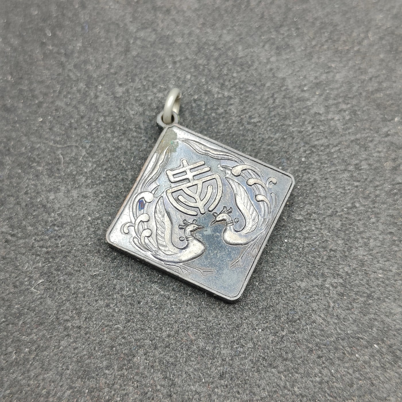 全场0元起拍 第88期 咸鱼国勋章拍卖专场 9月6日（周三）下午6：00开始 日本战时 御大典方面委员章