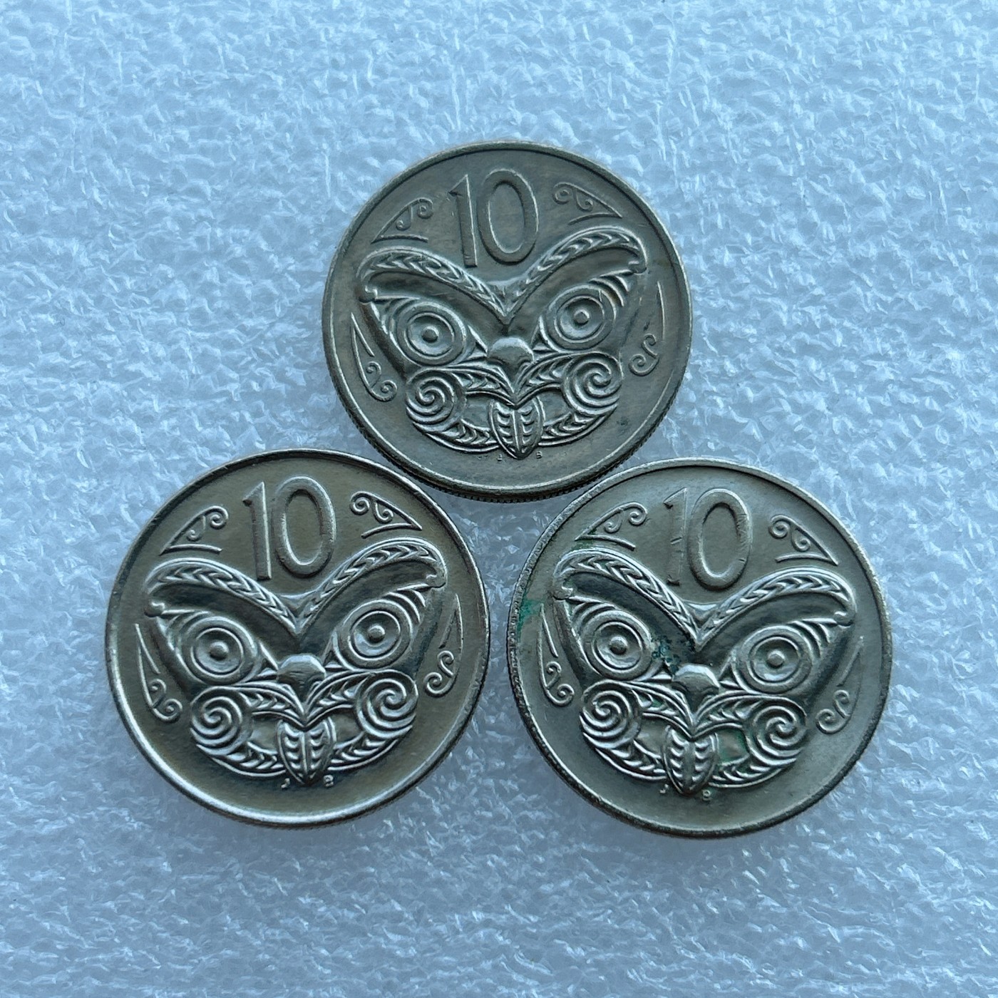 全场一元起拍 世界钱币散币场 第21期 新西兰10分 毛利人面具 三个头像版