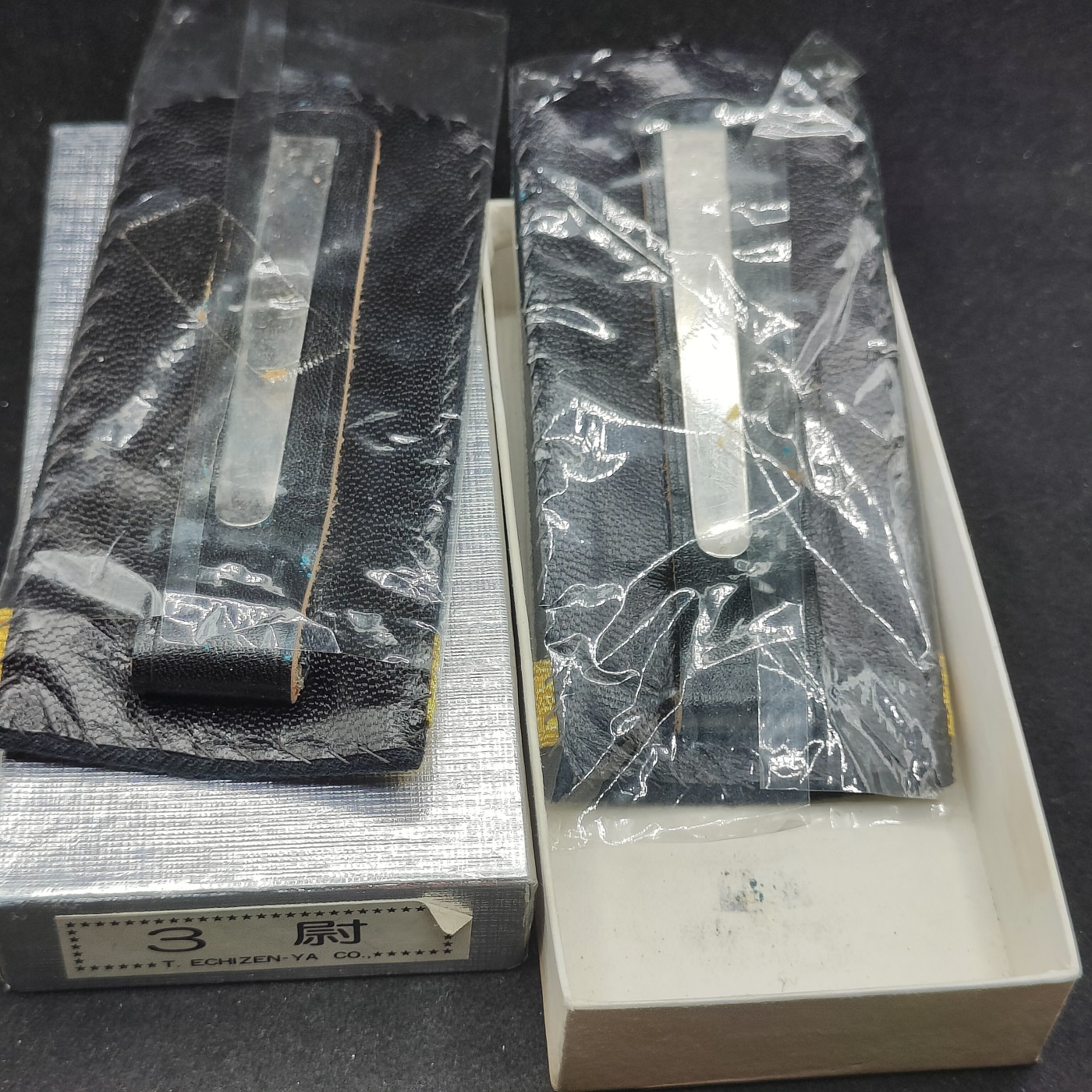 全场0元起拍 第88期 咸鱼国勋章拍卖专场 9月6日（周三）下午6：00开始 日本海上自卫队三尉肩章