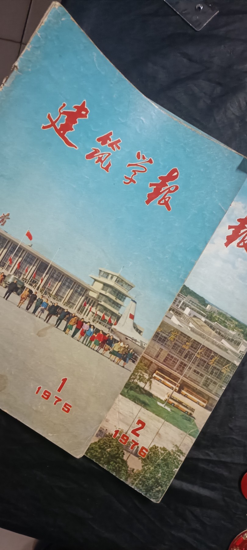 全场0起0押金！ 红色书章专场！ 两本杂志——论反恐精英中如何建房子