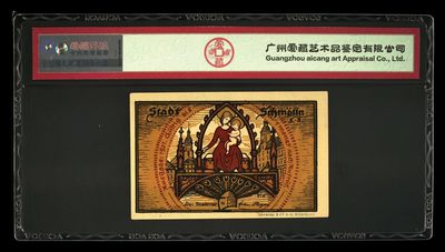 综合藏品场.喜欢出价就得！无套路无托.诚信惠友交友！自动快拍. 德国纸钞Pick#Undefined 1921 75 Pfennig 63 EPQ