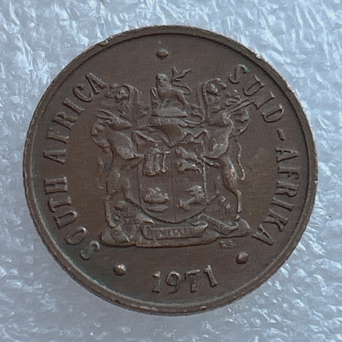 全场一元起拍 世界钱币散币场 第21期 南非2分角马 1971年