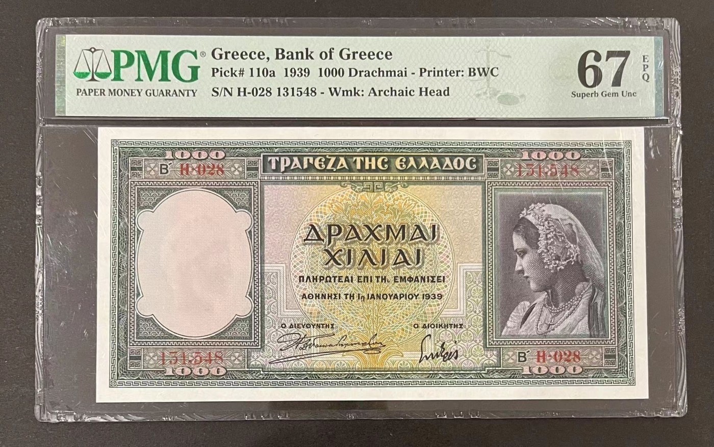 收藏联盟Quantum Auction 第286期拍卖  希腊1939年1000德拉克马 PMG67 BWC作品 亚军分 仅1张更高分 雅典卫城遗址