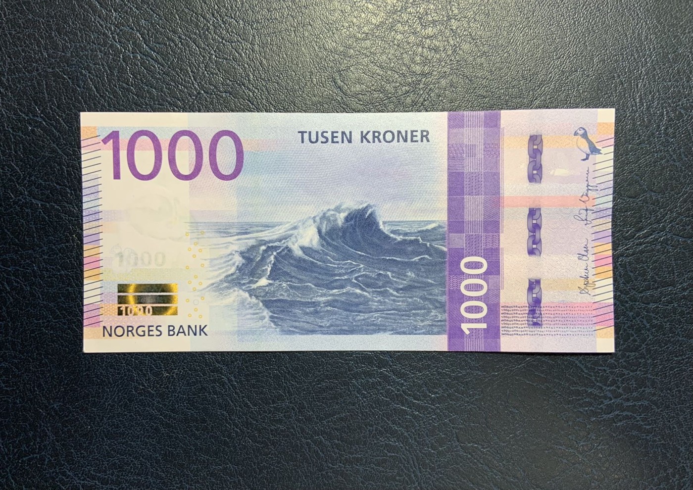 收藏联盟Quantum Auction 第286期拍卖  挪威2019年1000克朗 品相UNC- 号码全程无47 大海浪