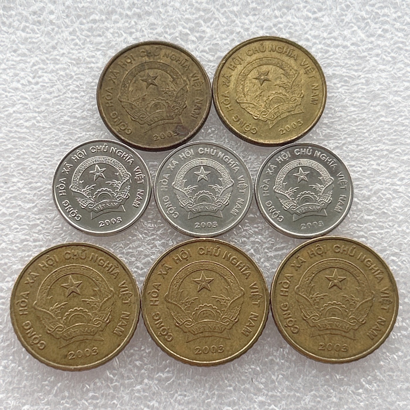 全场一元起拍 世界钱币散币场 第21期 越南