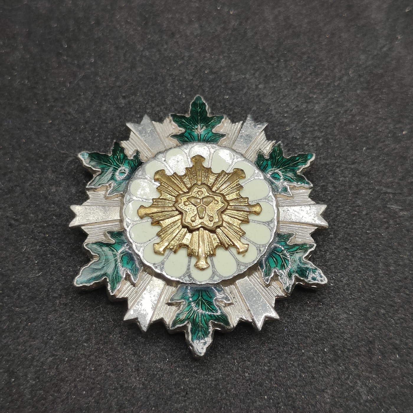 全场0元起拍 第88期 咸鱼国勋章拍卖专场 9月6日（周三）下午6：00开始 天皇亲临 日本消防大会珐琅徽章