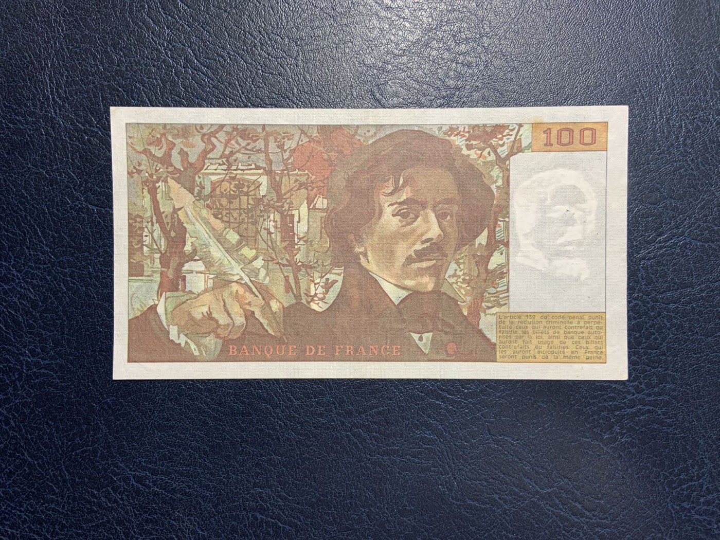 收藏联盟Quantum Auction 第286期拍卖  法国1982年100法郎 品相如图 有针孔 自由引导人民