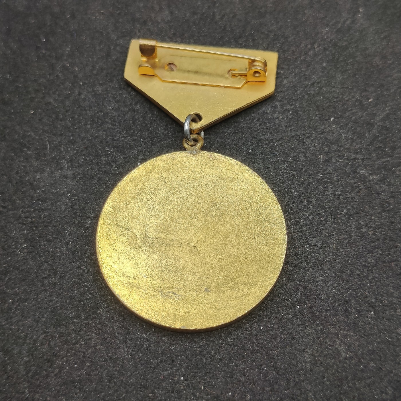 全场0元起拍 第88期 咸鱼国勋章拍卖专场 9月6日（周三）下午6：00开始 蒙古人民共和国 蒙古人民革命70周年奖章