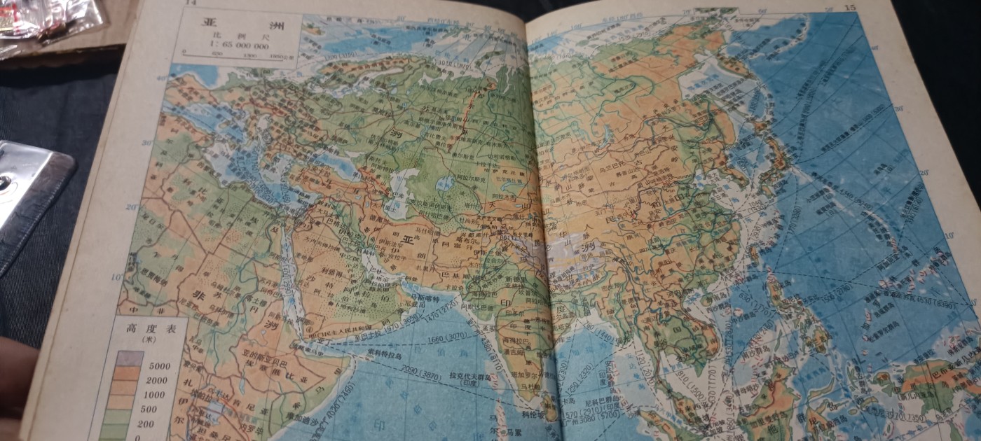 全场0起0押金！ 红色书章专场！ 知青地图册