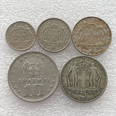 全场一元起拍 世界钱币散币场 第21期 - 希腊