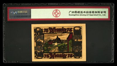 综合藏品场.喜欢出价就得！无套路无托.诚信惠友交友！自动快拍. Pick#Undefined 1921 75 Pfennig 64 EPQ