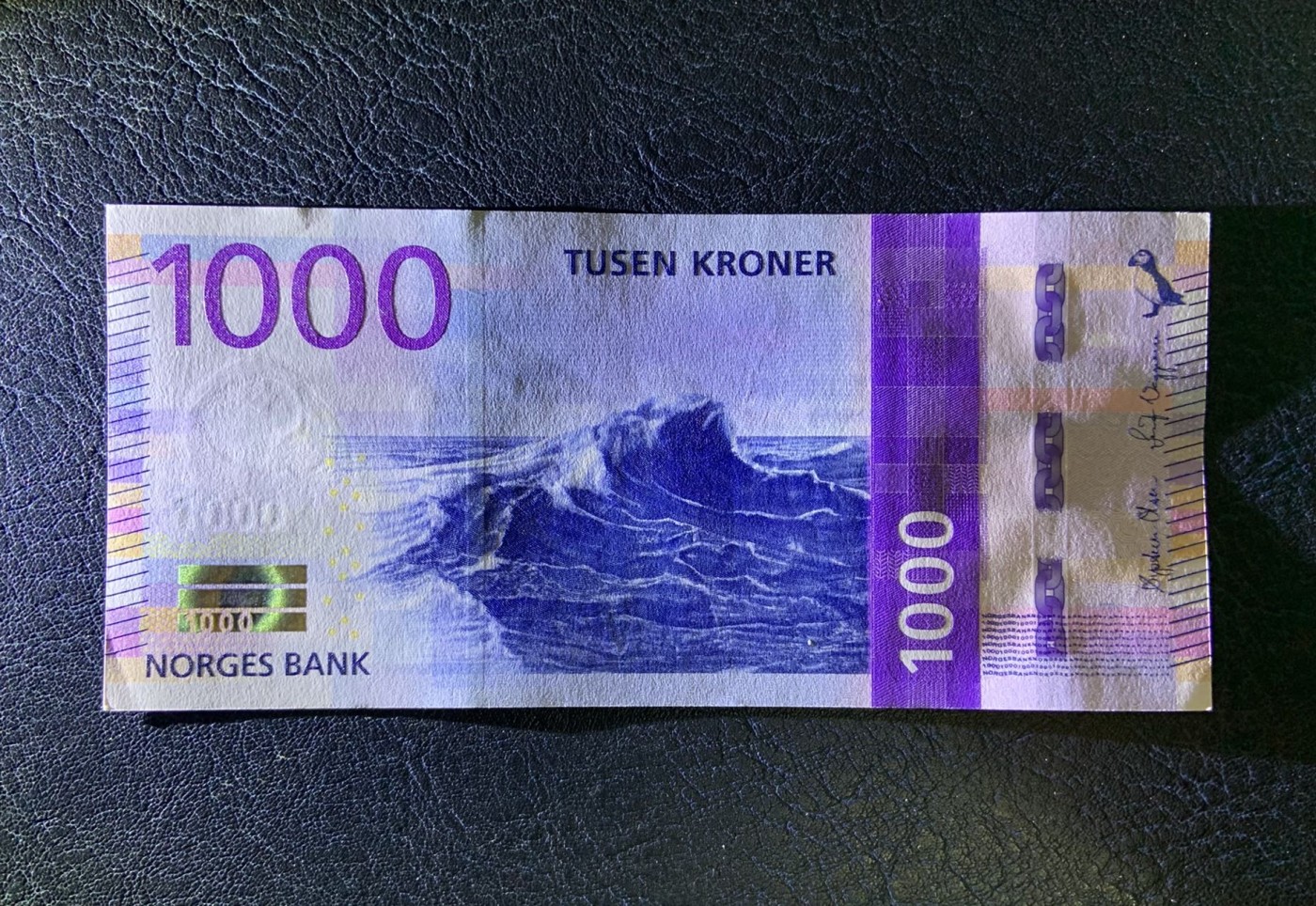收藏联盟Quantum Auction 第286期拍卖  挪威2019年1000克朗 品相UNC- 号码全程无47 大海浪