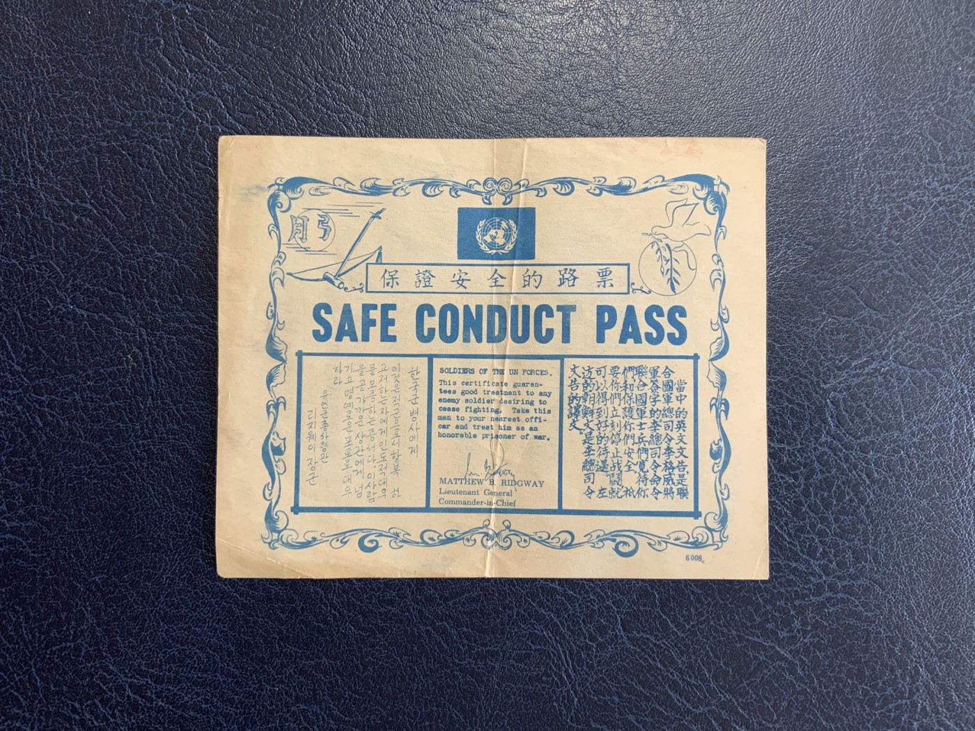收藏联盟Quantum Auction 第286期拍卖  抗美援朝期时1950年联合国军空投给《志愿军路条》 品相如图 有个1mm的小裂口