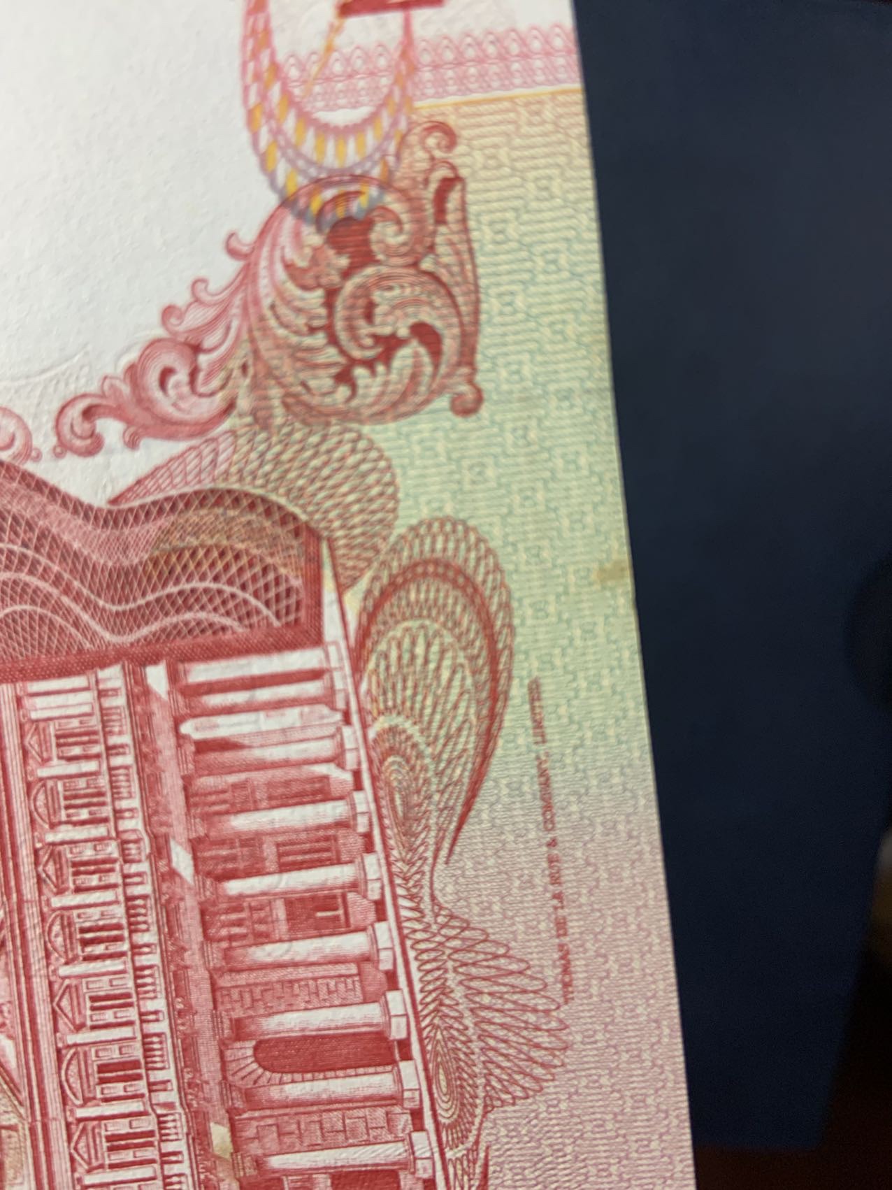 收藏联盟Quantum Auction 第286期拍卖  乌拉圭1985版500比索 品相UNC 票面有瑕疵